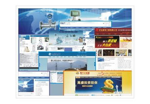 襄陽軒藝與精品網站建設 專業設計，視覺與功能的完美融合